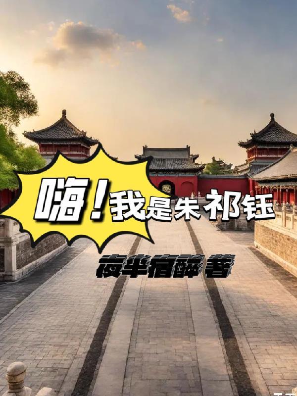 无尽武装(书坊)