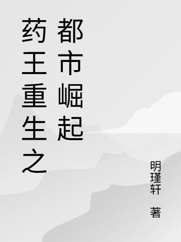 双职业的宝可梦训练家