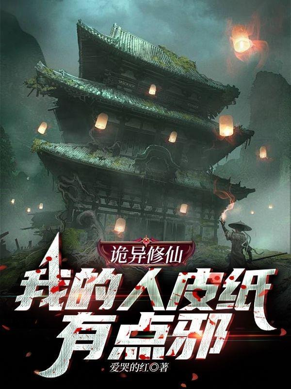 三号风球