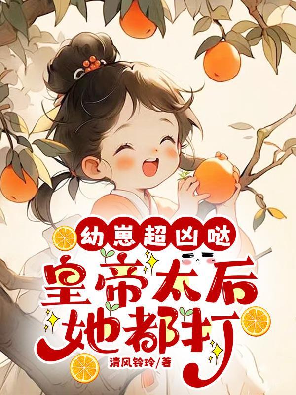 黄昏分界