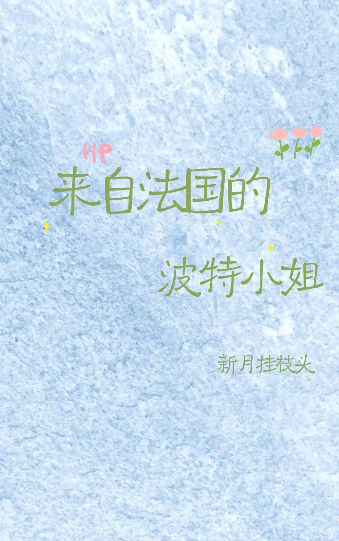 诸界末日:从机械军团开始升级