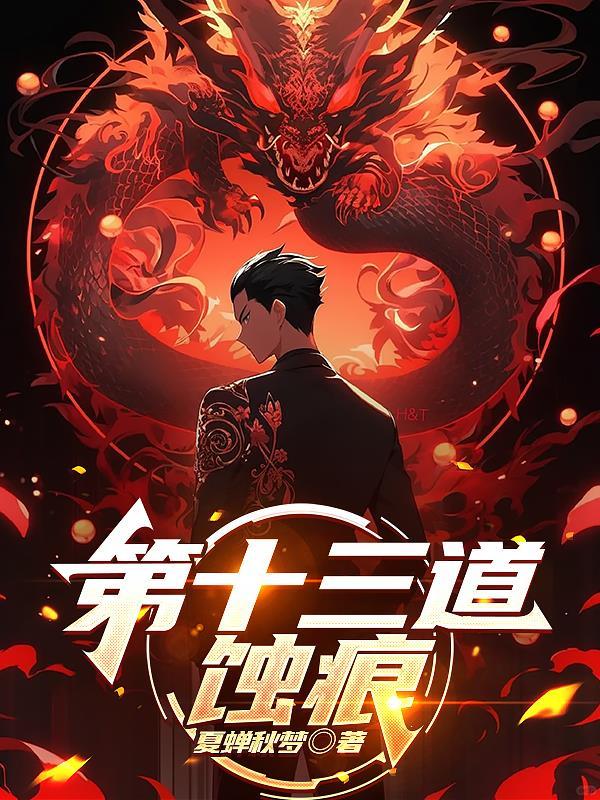 中年危机:美食从盖浇饭开始