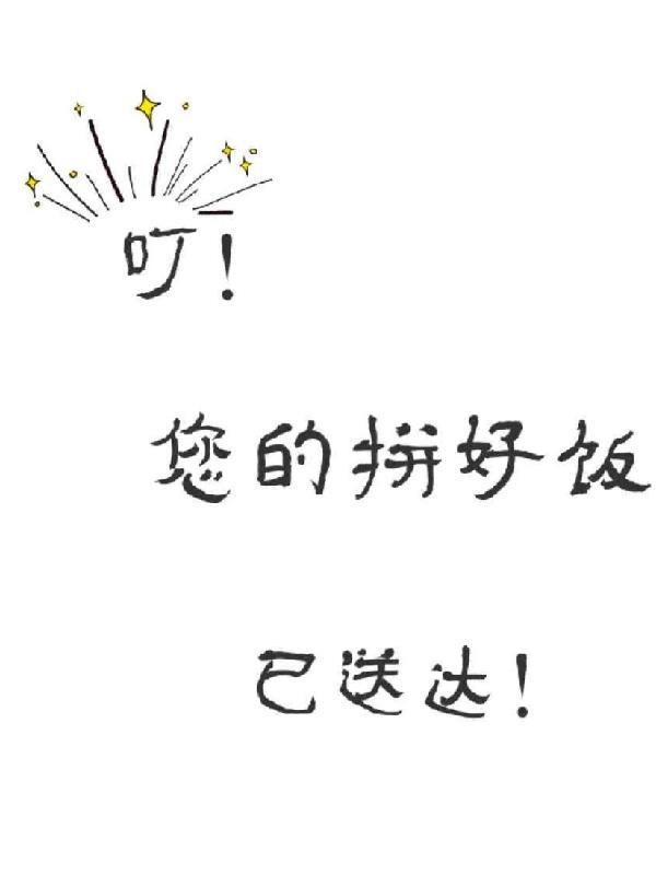 鬼灭之刃少女消失