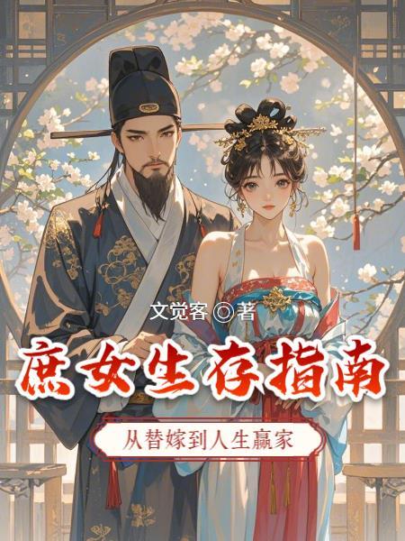 魔卡时代：全球秘境降临