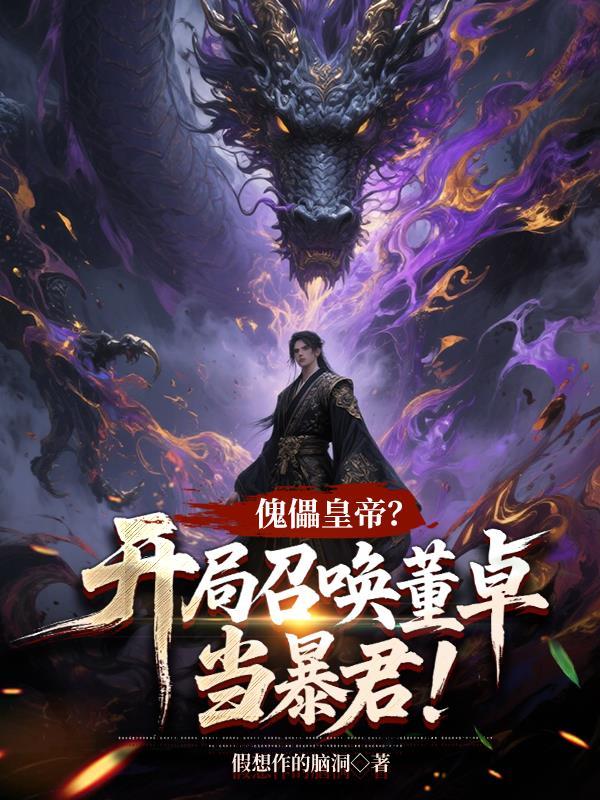 LOL：我的英雄太有个性了