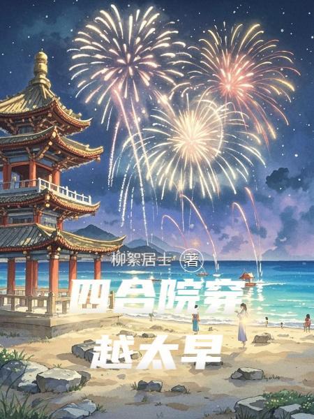 破陶罐是什么垃圾