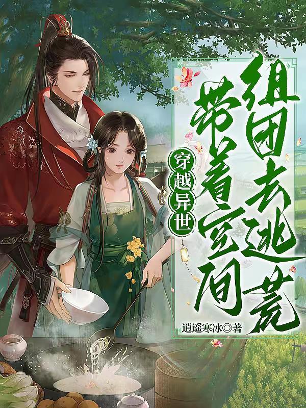 每个人的另一半