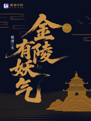 新世界生存游戏