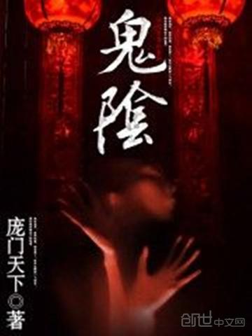 绝地求生之最强王牌