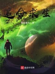 美女总裁的贴身保镖全集完整版