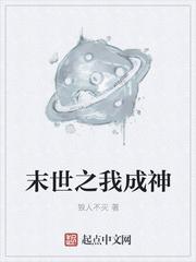 谁动了90后的青春