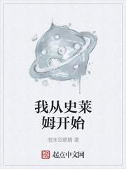路渐行渐远