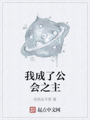 隐意门