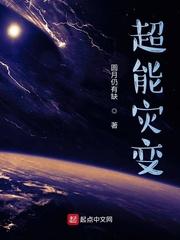 都市绝狂兵王