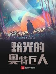 重生八零后:军爷求放过