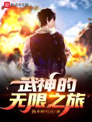 缘来圆尽