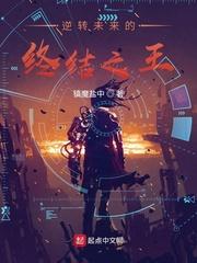 昏后再婚