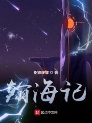 星星纯恋
