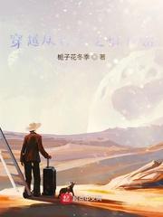 大道天君