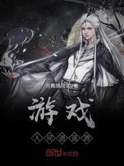 沉默的雨