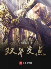 楚玖GL