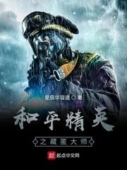 青梅竹马不再见