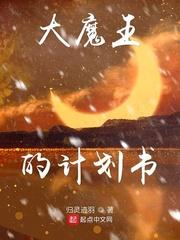 惊!我养的小白脸竟是隐婚老公