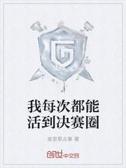 明月天涯