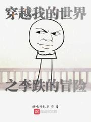 洪荒无量道