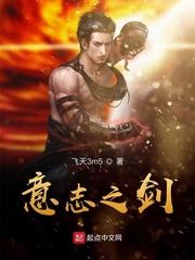 末世重生之寒潮