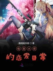 千域轮回