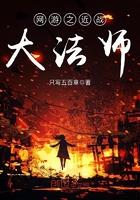 异次元穿梭日记