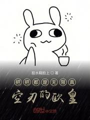 陷入我们的热恋