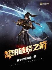 金针渡你