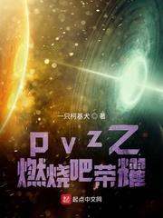 海贼:悟性逆天,八门遁甲秒大将