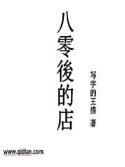 电影中的兑换强者