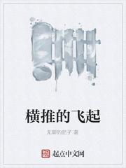 陵异诡斗