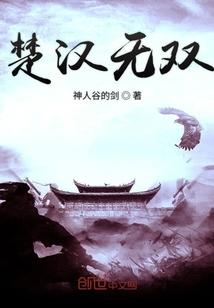 说好种田,你怎么天天往宫里跑