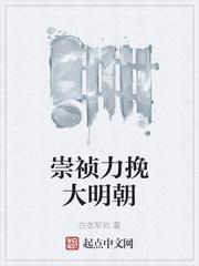 人间神境