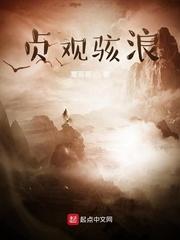 时主其诡