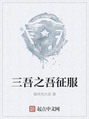 龙洞传说