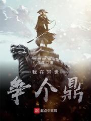 心阱