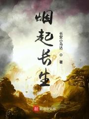 往生之湖