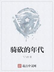欧阳剑探案精选C
