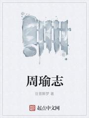 万法合流