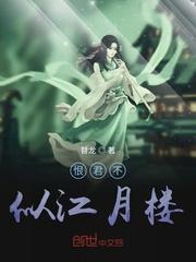 伪装成渣攻后，我被疯批们觊觎了