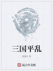 不可知物语