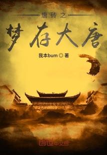 阴商者