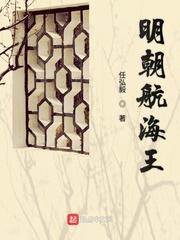 神训