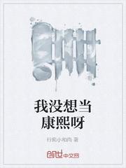 入夜三更后